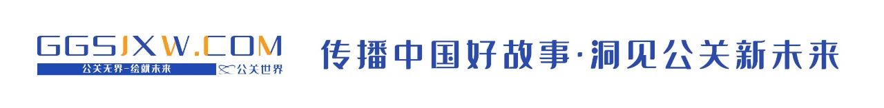 微信图片_20250529111358.jpg 微信图片_20250529111358.jpg