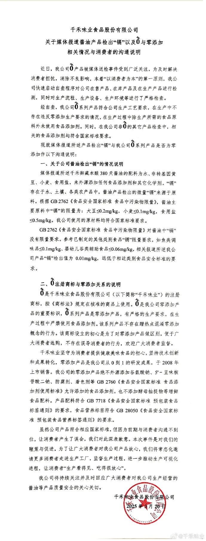 2cf33df5a5465cb12c21ccda4d5f651.png 2cf33df5a5465cb12c21ccda4d5f651.png