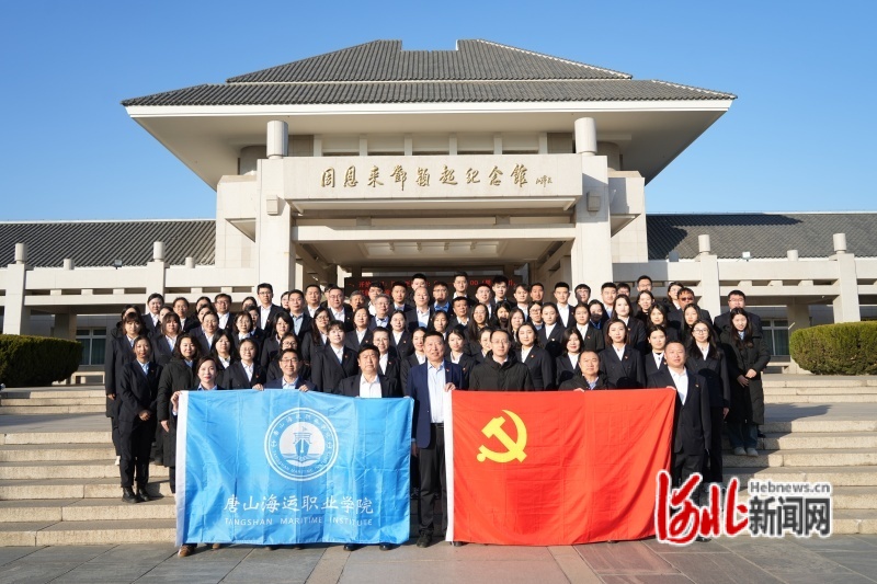 cf35781b-3068-42d6-87aa-f4b3423ce540.jpg cf35781b-3068-42d6-87aa-f4b3423ce540.jpg