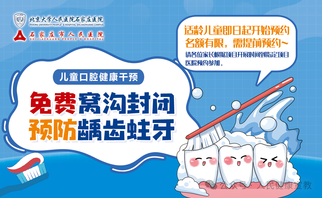 微信图片_20250414134154.png 微信图片_20250414134154.png
