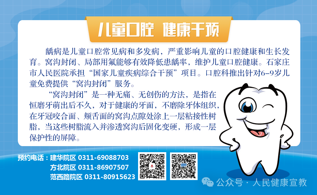 微信图片_20250414134200.png 微信图片_20250414134200.png