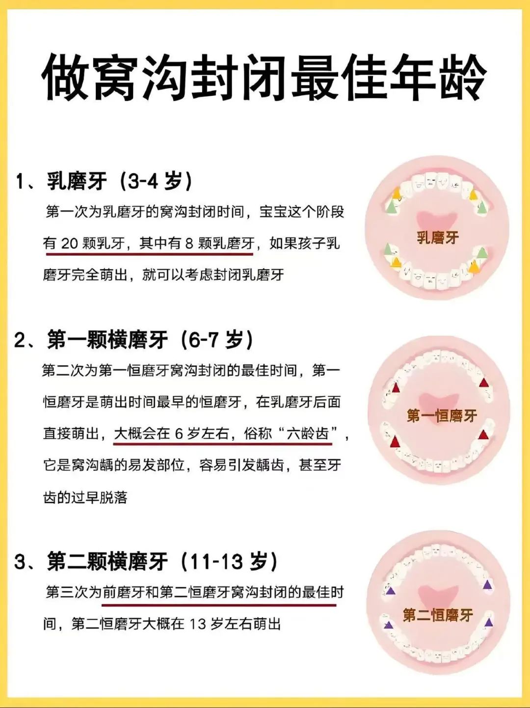 微信图片_20250414134140.jpg 微信图片_20250414134140.jpg