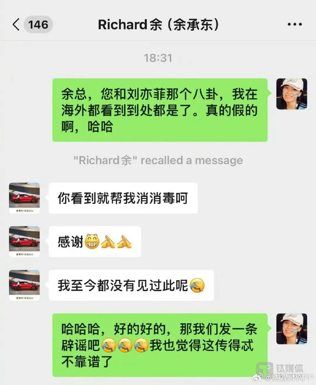 640 (2).png 640 (2).png