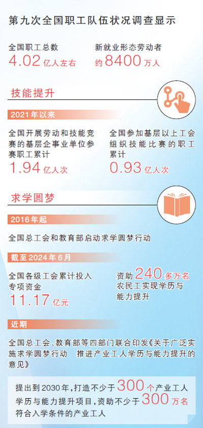 0f983f65-8bb4-45bf-bcbb-bfc1a6116fb1.jpg 0f983f65-8bb4-45bf-bcbb-bfc1a6116fb1.jpg