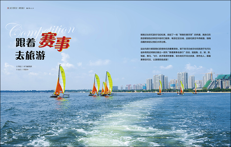 be4e0ab7-167e-4132-bc35-c6922159a181.jpg be4e0ab7-167e-4132-bc35-c6922159a181.jpg