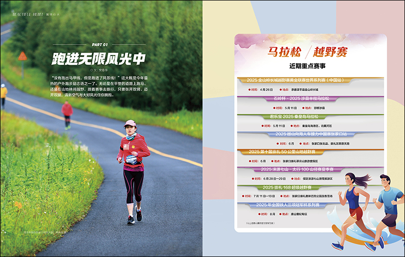 64a27431-8ed4-4828-838f-bcc739657bf2.jpg 64a27431-8ed4-4828-838f-bcc739657bf2.jpg