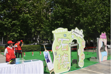 640 (2).png 640 (2).png