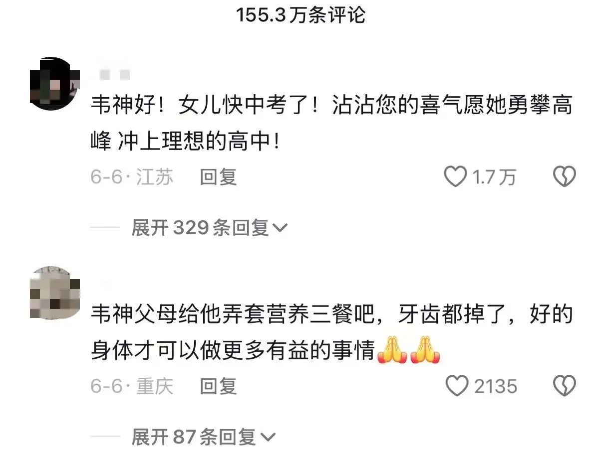 微信图片_20250618165411.jpg 微信图片_20250618165411.jpg