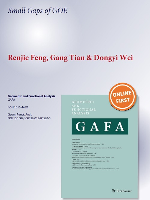 微信图片_20250618165336.png 微信图片_20250618165336.png