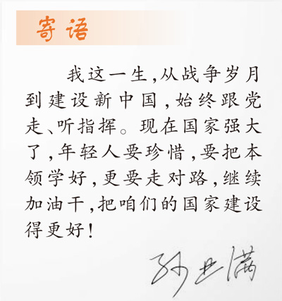 43a4ac58-554d-4189-8299-996d179f1ce9.jpg 43a4ac58-554d-4189-8299-996d179f1ce9.jpg