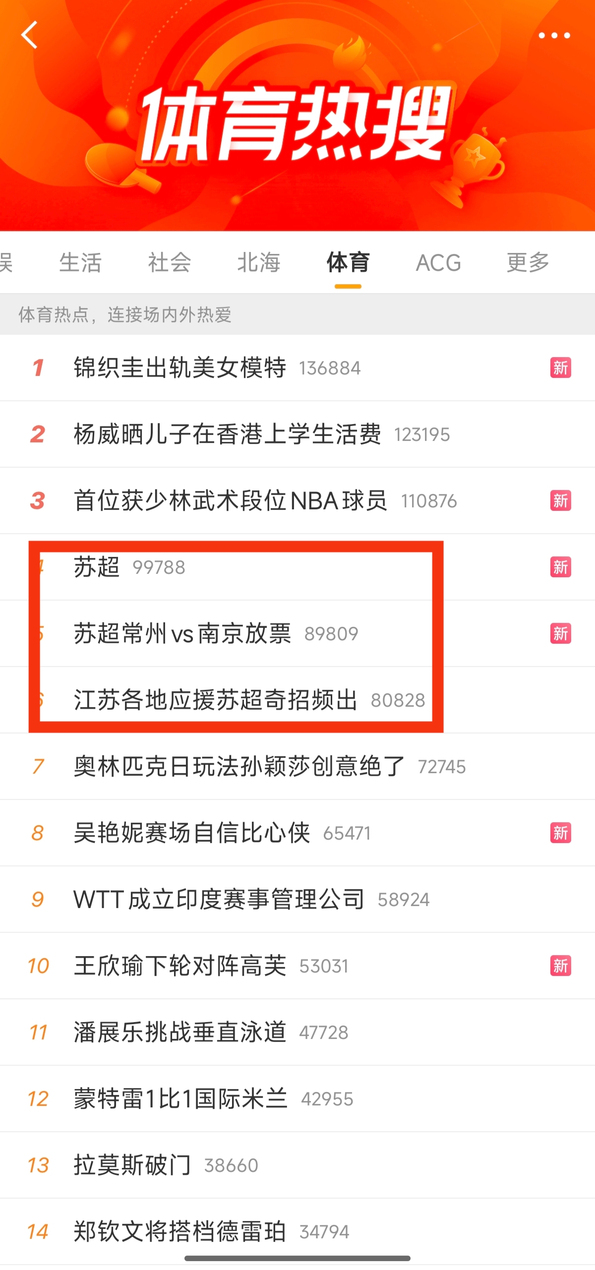 微信图片_20250711105559.png 微信图片_20250711105559.png