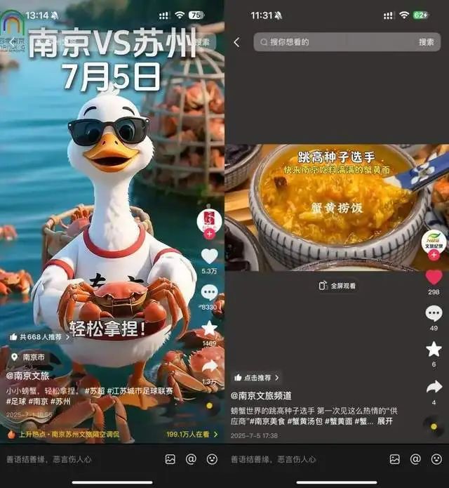 微信图片_20250711105618.jpg 微信图片_20250711105618.jpg
