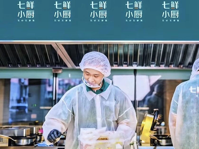 微信图片_20250730135846.jpg 微信图片_20250730135846.jpg