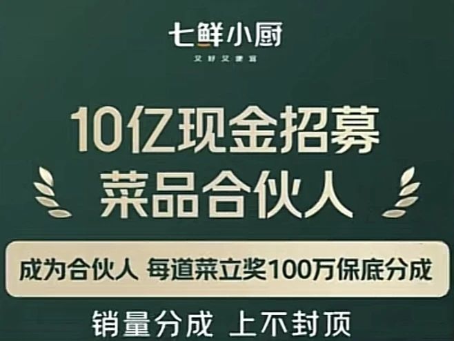 微信图片_20250730135819.jpg 微信图片_20250730135819.jpg