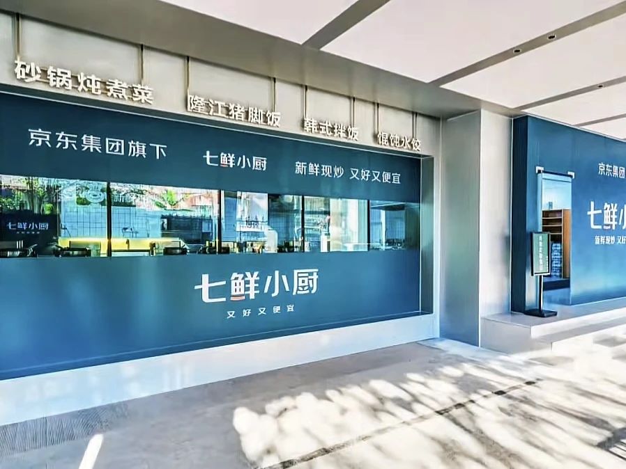 微信图片_20250730135822.jpg 微信图片_20250730135822.jpg