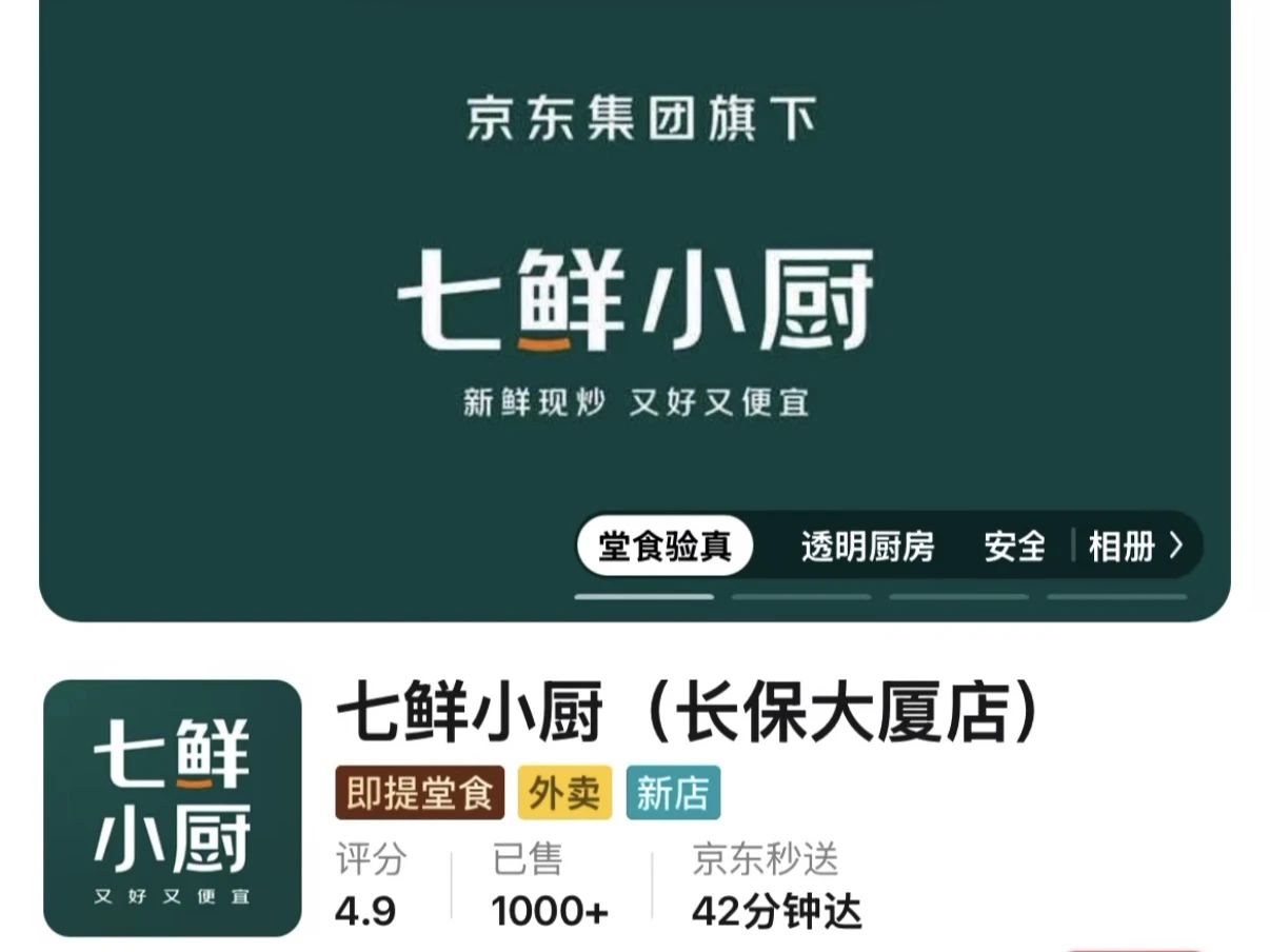 微信图片_20250730135828.jpg 微信图片_20250730135828.jpg