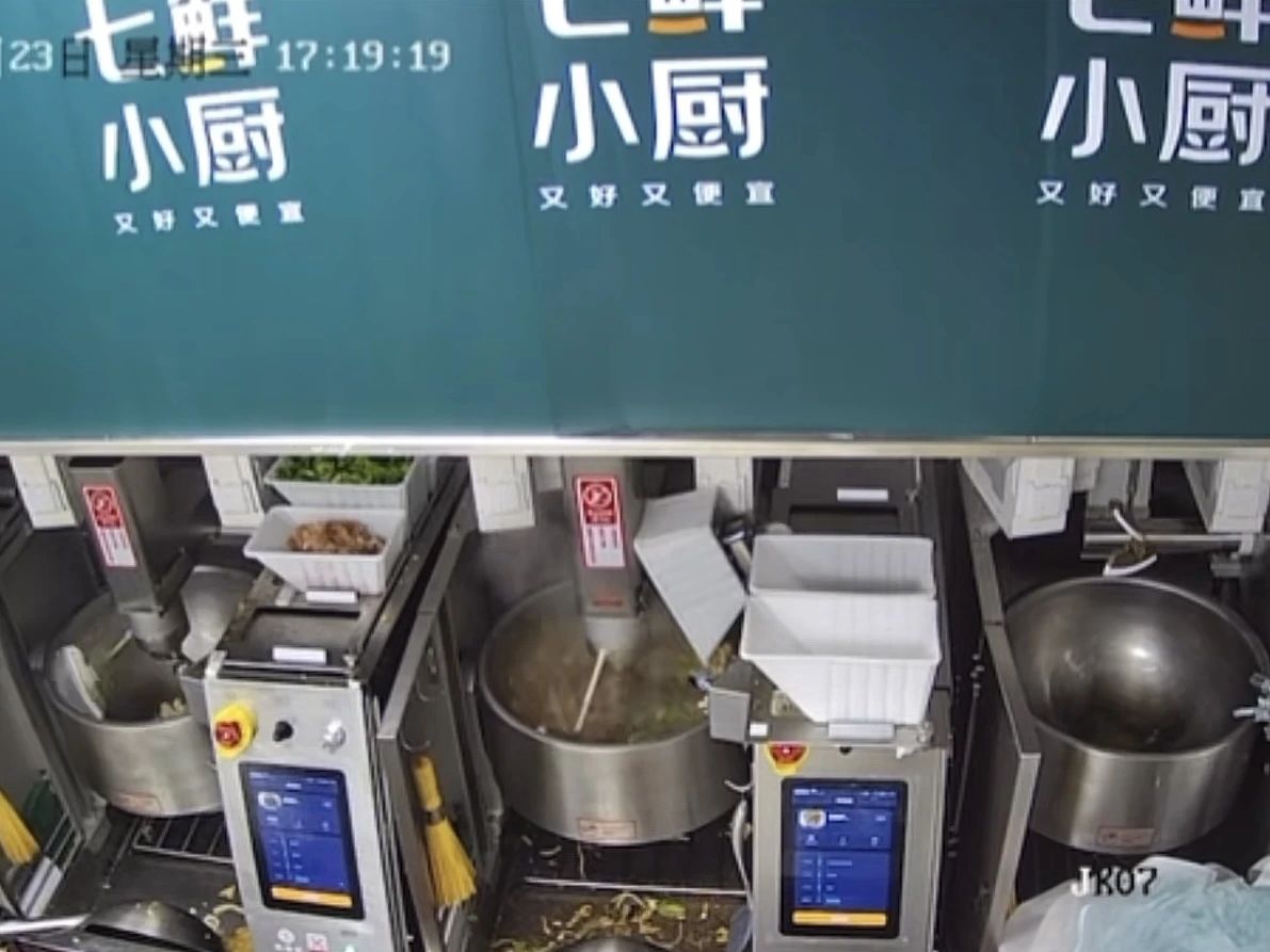 微信图片_20250730135833.jpg 微信图片_20250730135833.jpg