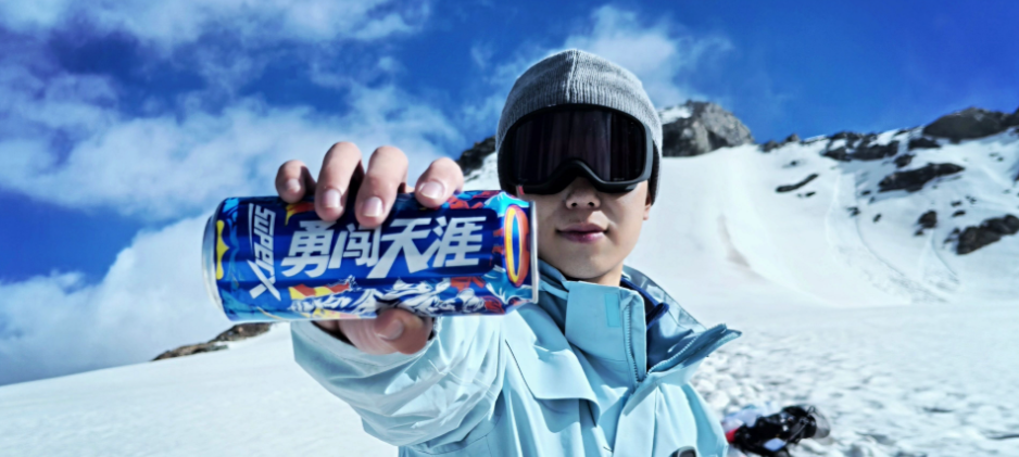 微信图片_2025-11-04_114833_253.png