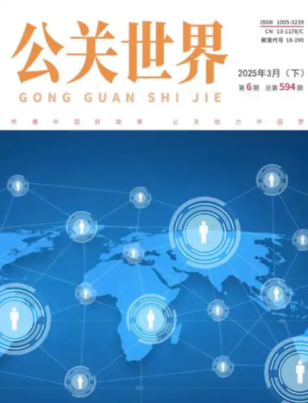 微信图片_2025-11-04_114822_230.png