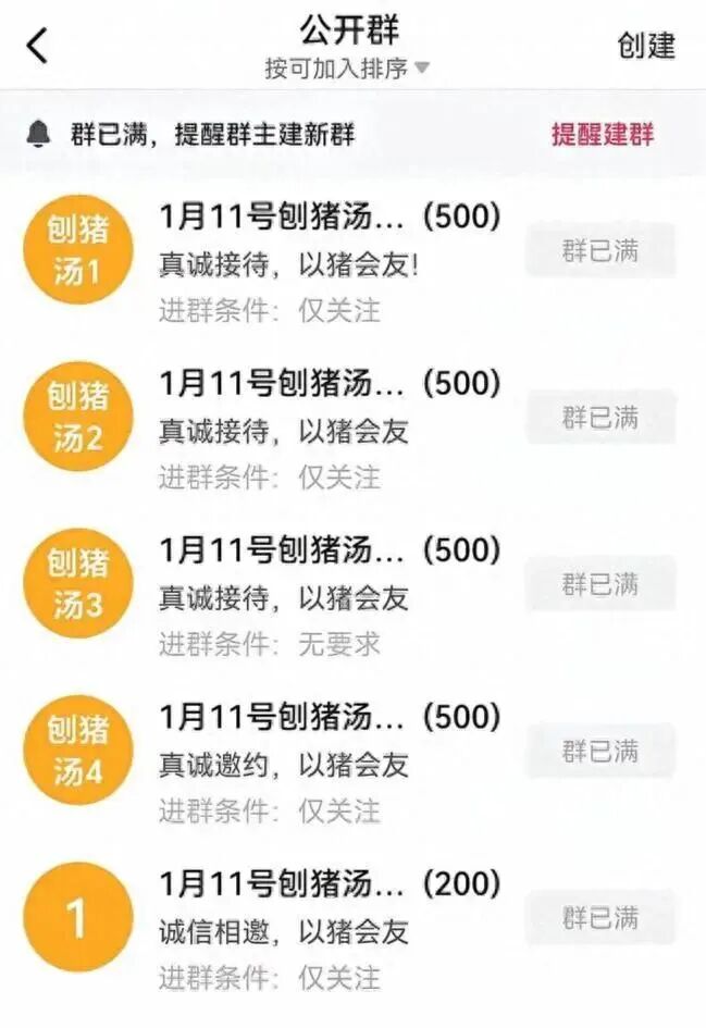 微信图片_2026-01-16_163629_017.jpg 微信图片_2026-01-16_163629_017.jpg