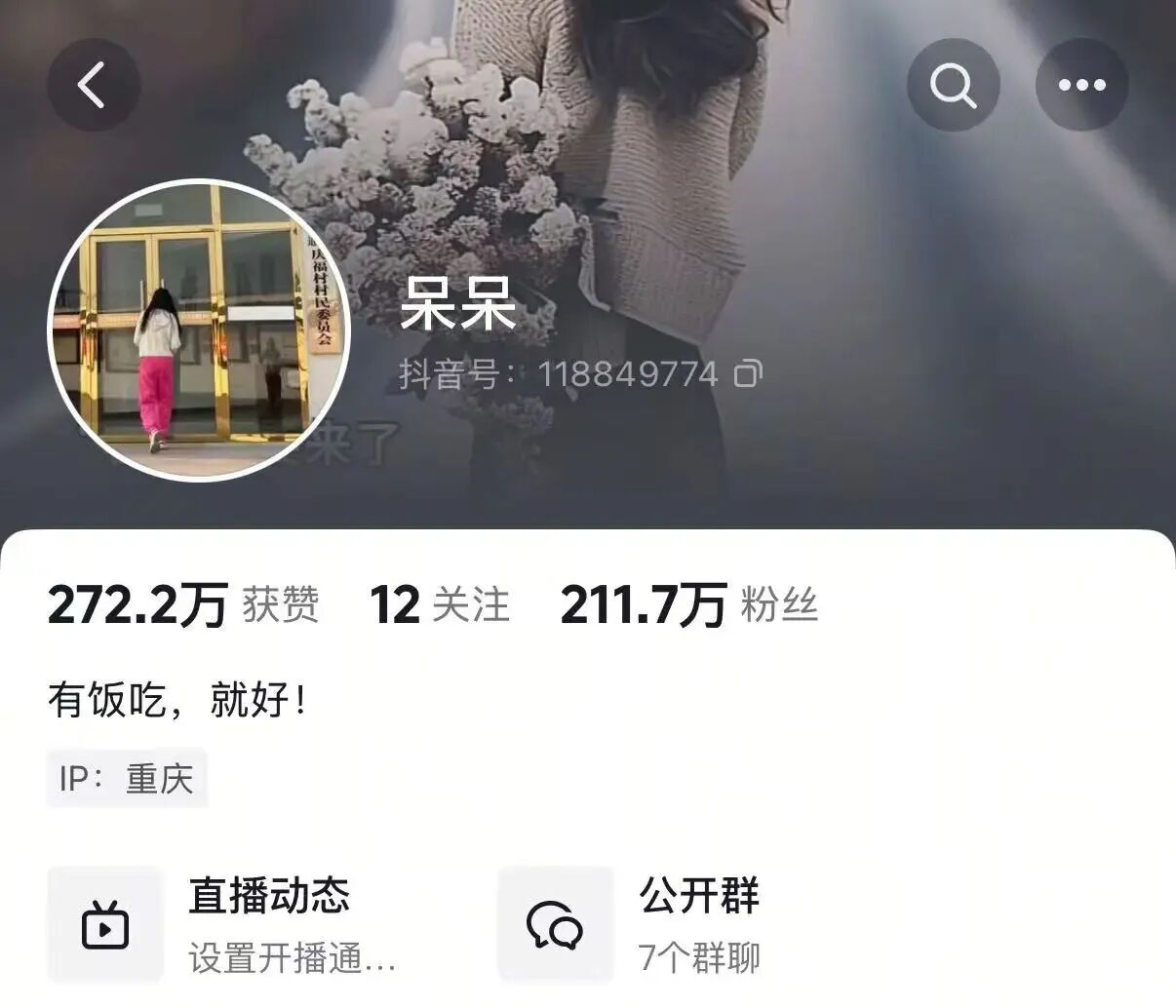 微信图片_2026-01-16_163644_704.jpg 微信图片_2026-01-16_163644_704.jpg