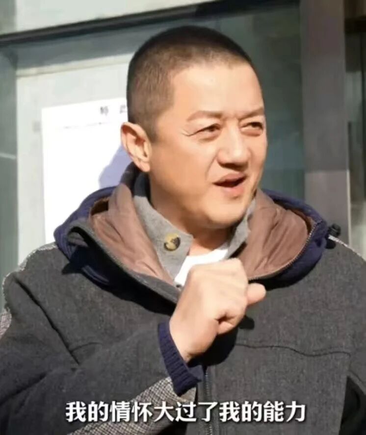 微信图片_2026-02-02_092146_325.jpg