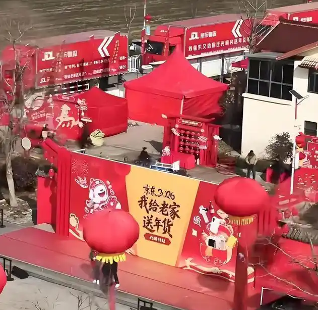 微信图片_2026-02-09_142810_148.png 微信图片_2026-02-09_142810_148.png