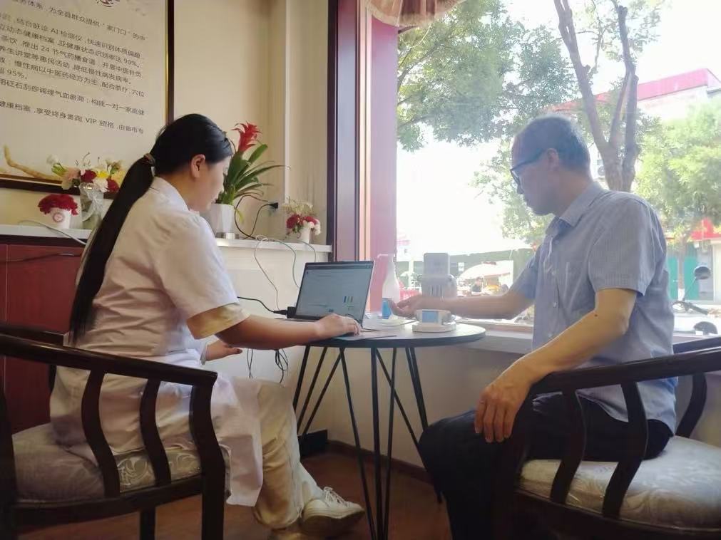 微信图片_20250609103152.jpg 微信图片_20250609103152.jpg